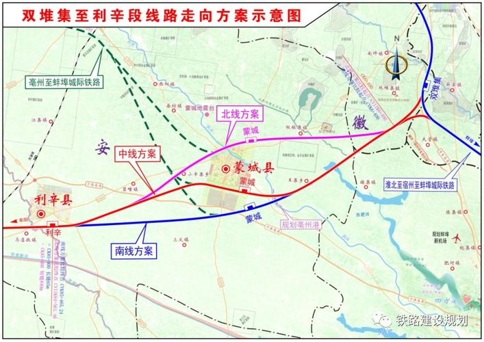 阜阳至宿州汽车时刻表出炉,便捷出行路线一网打尽!-第3张图片-49车牌靓号 阜阳至宿州汽车时刻表出炉,便捷出行路线一网打尽!-第3张图片-49车牌靓号