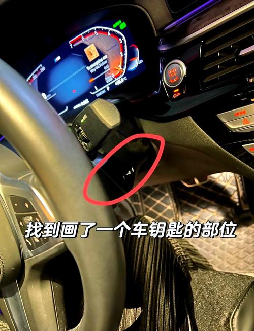 汽车钥匙进水怎么办?教你快速解决技巧!-第1张图片-49车牌靓号 汽车钥匙进水怎么办?教你快速解决技巧!-第1张图片-49车牌靓号