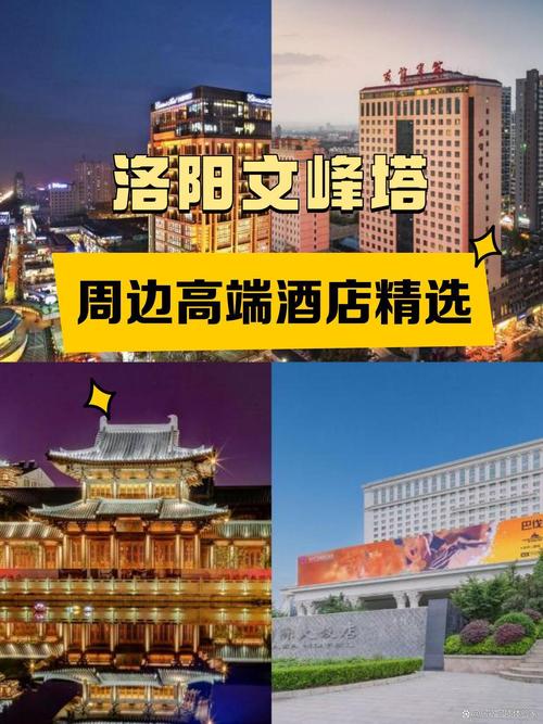 无锡至沭阳汽车时刻表:畅享快捷出行,尽享旅途风光-第3张图片-49车牌靓号 无锡至沭阳汽车时刻表:畅享快捷出行,尽享旅途风光-第3张图片-49车牌靓号