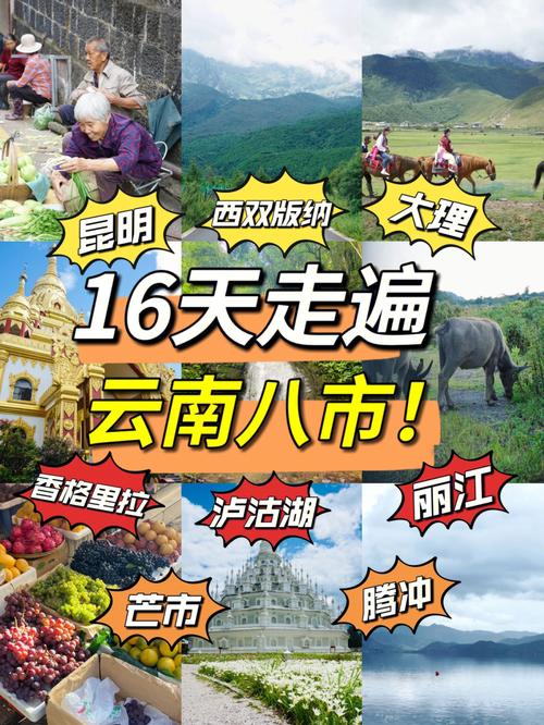 台州至淮安汽车时刻表新鲜出炉,出行攻略一网打尽!-第3张图片-49车牌靓号 台州至淮安汽车时刻表新鲜出炉,出行攻略一网打尽!-第3张图片-49车牌靓号