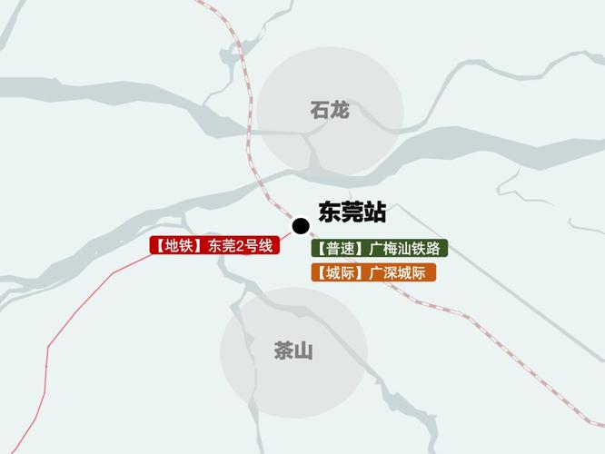东莞总站至企石汽车站:快捷出行新选择,无缝连接两地生活圈-第3张图片-49车牌靓号 东莞总站至企石汽车站:快捷出行新选择,无缝连接两地生活圈-第3张图片-49车牌靓号