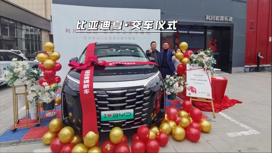 川交汽车:千款车型盛宴,带你领略汽车之美-第1张图片-49车牌靓号 川交汽车:千款车型盛宴,带你领略汽车之美-第1张图片-49车牌靓号