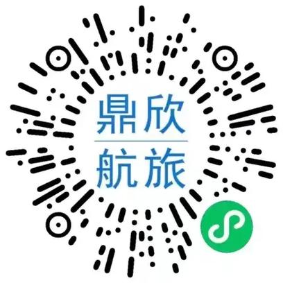 富宁至广州汽车票实时查询,轻松出行无忧-第3张图片-49车牌靓号 富宁至广州汽车票实时查询,轻松出行无忧-第3张图片-49车牌靓号
