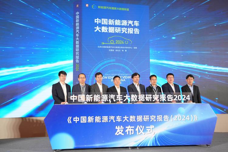 FMC汽车南京生产基地盛大启幕,引领新能源汽车产业发展新潮流!-第3张图片-49车牌靓号 FMC汽车南京生产基地盛大启幕,引领新能源汽车产业发展新潮流!-第3张图片-49车牌靓号