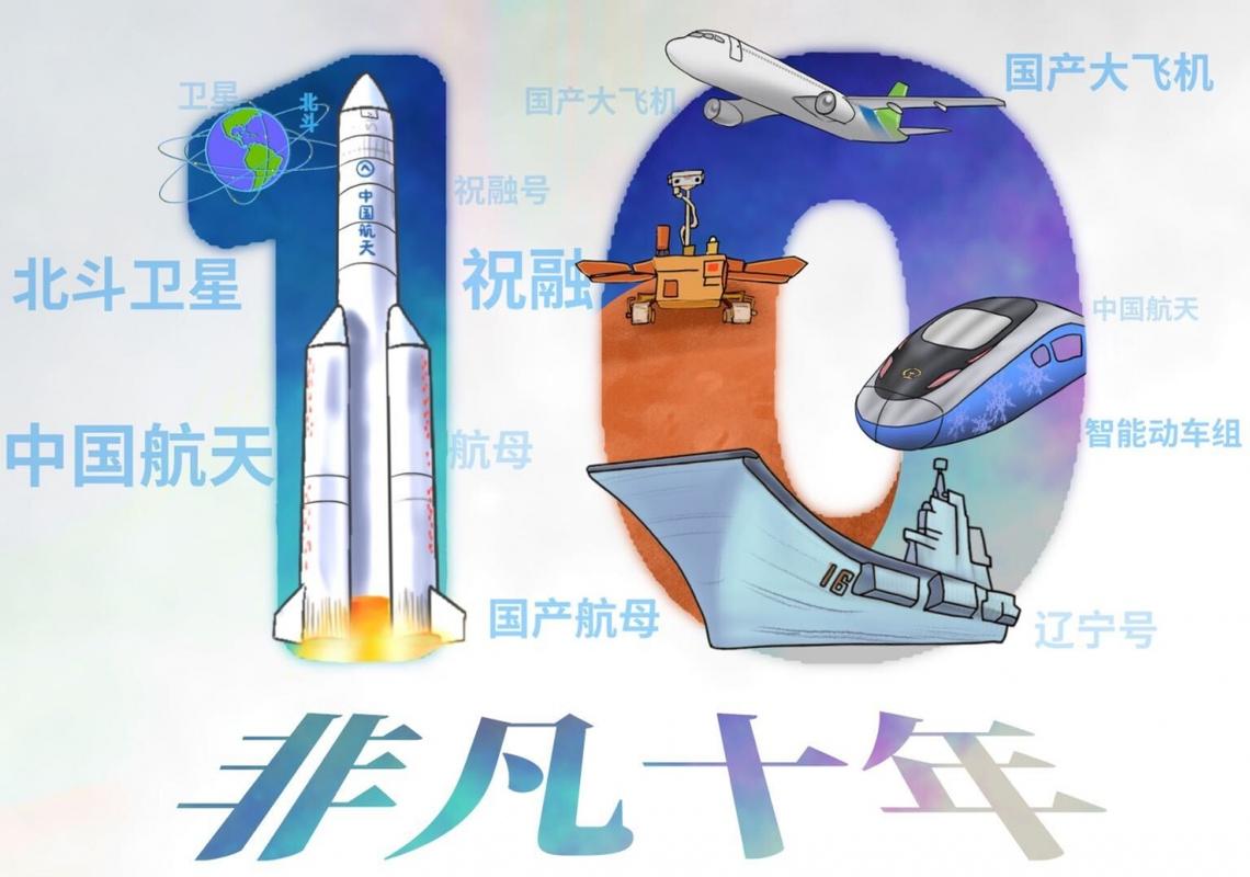 从注册登记到辉煌里程:营运载客汽车的非凡征程-第1张图片-49车牌靓号 从注册登记到辉煌里程:营运载客汽车的非凡征程-第1张图片-49车牌靓号