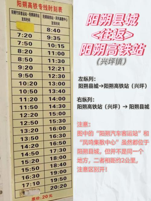南宁到阳朔汽车行程时间一览-第3张图片-49车牌靓号 南宁到阳朔汽车行程时间一览-第3张图片-49车牌靓号