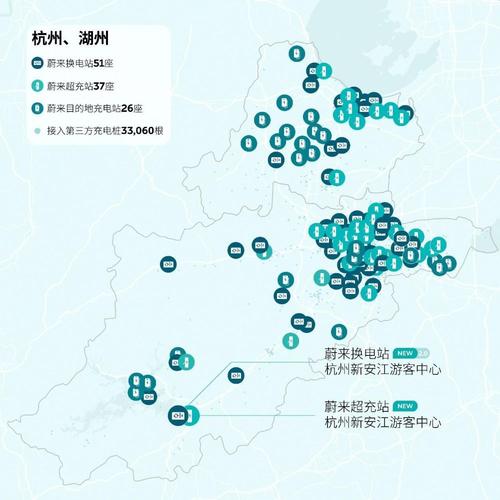 千岛湖至建德汽车时刻表,畅享便捷出行新体验-第3张图片-49车牌靓号 千岛湖至建德汽车时刻表,畅享便捷出行新体验-第3张图片-49车牌靓号