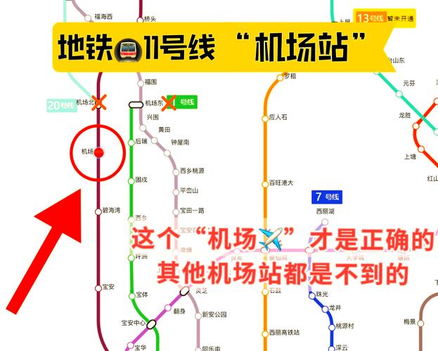 吕梁离石汽车站最新时刻表:出行必备攻略!-第2张图片-49车牌靓号 吕梁离石汽车站最新时刻表:出行必备攻略!-第2张图片-49车牌靓号