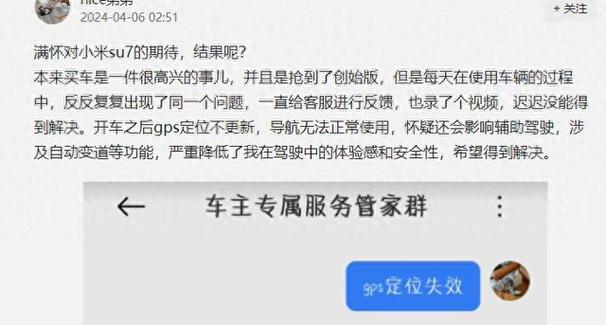 导航失灵!车主被困陌生街头,紧急求助!-第1张图片-49车牌靓号 导航失灵!车主被困陌生街头,紧急求助!-第1张图片-49车牌靓号