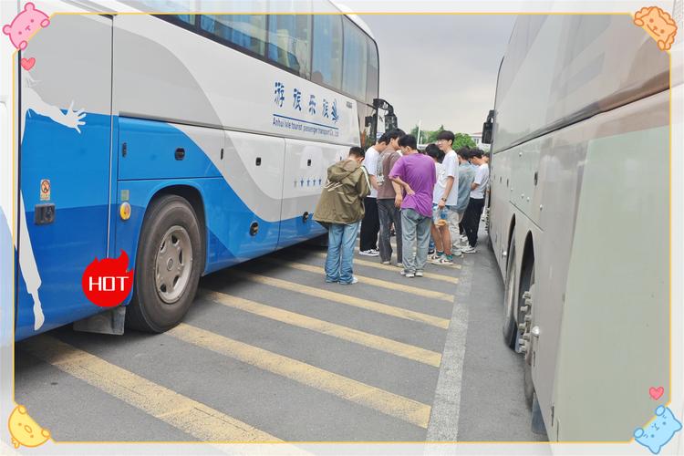 即墨汽车总站服务专线,出行无忧一键直达!-第2张图片-49车牌靓号 即墨汽车总站服务专线,出行无忧一键直达!-第2张图片-49车牌靓号