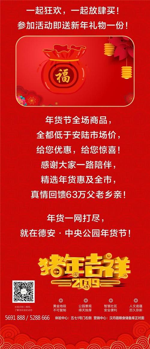 共青至德安汽车时刻表新鲜出炉,出行攻略一网打尽!-第1张图片-49车牌靓号 共青至德安汽车时刻表新鲜出炉,出行攻略一网打尽!-第1张图片-49车牌靓号