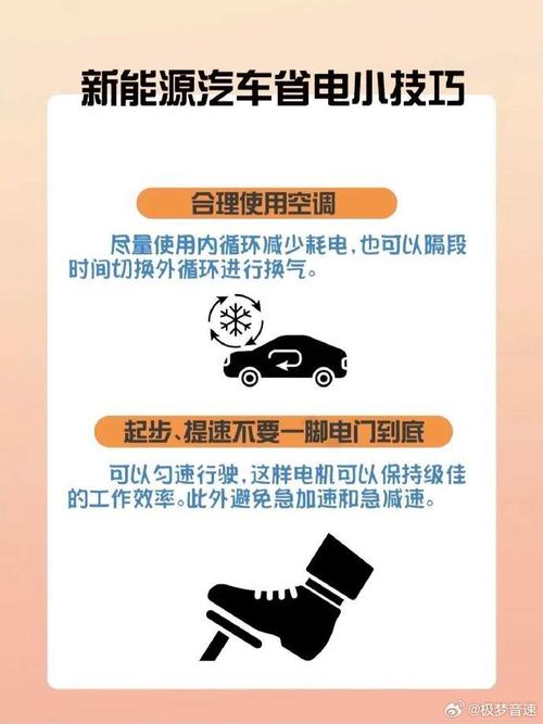 嘉善至上虞:实时汽车时刻表,畅享便捷出行体验-第1张图片-49车牌靓号 嘉善至上虞:实时汽车时刻表,畅享便捷出行体验-第1张图片-49车牌靓号
