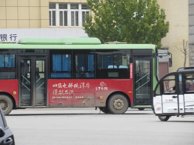 京献快行:北京至献县长途汽车,畅享便捷之旅-第2张图片-49车牌靓号 京献快行:北京至献县长途汽车,畅享便捷之旅-第2张图片-49车牌靓号