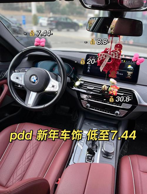 一键装修,汽车美颜神器APP引领汽车装潢新潮流-第1张图片-49车牌靓号 一键装修,汽车美颜神器APP引领汽车装潢新潮流-第1张图片-49车牌靓号