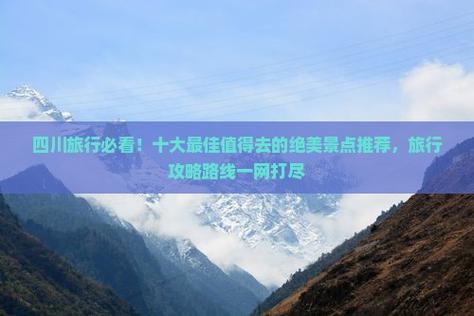 巴马至大化汽车时刻表新鲜出炉,出行攻略一网打尽!-第3张图片-49车牌靓号 巴马至大化汽车时刻表新鲜出炉,出行攻略一网打尽!-第3张图片-49车牌靓号