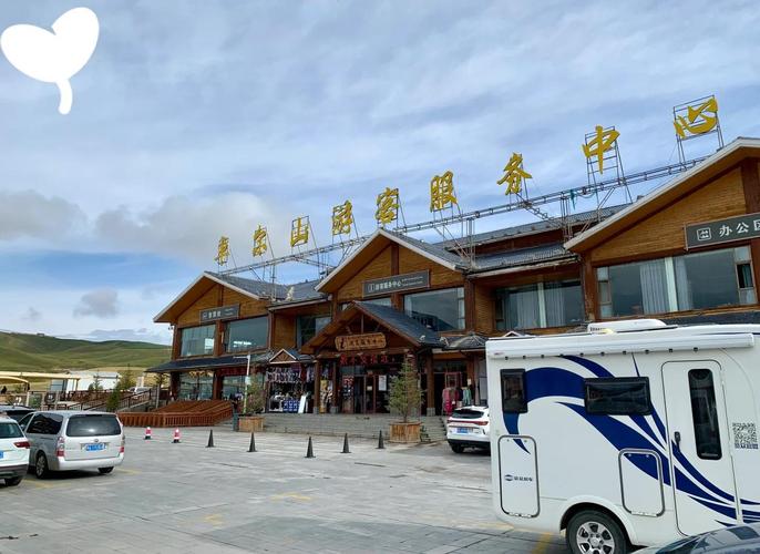 呼和浩特至卓资山:畅游美丽山水,汽车之旅轻松启程-第2张图片-49车牌靓号 呼和浩特至卓资山:畅游美丽山水,汽车之旅轻松启程-第2张图片-49车牌靓号