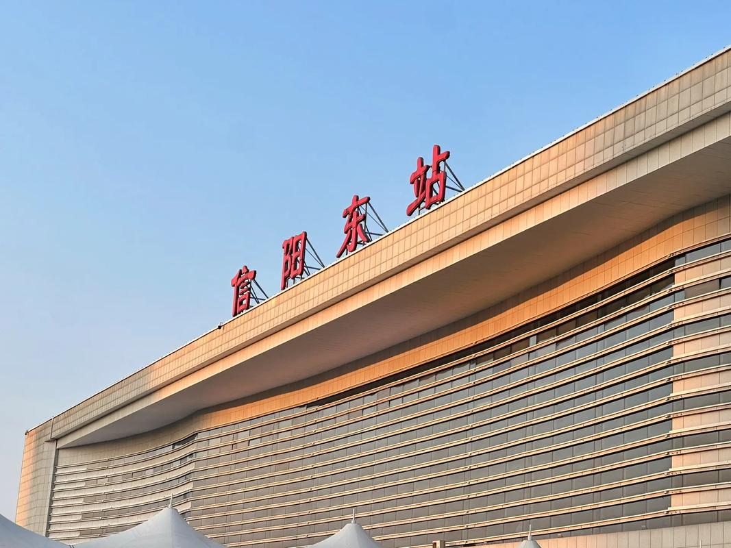 信阳东站至商城,便捷汽车直通,出行新选择!-第1张图片-49车牌靓号 信阳东站至商城,便捷汽车直通,出行新选择!-第1张图片-49车牌靓号