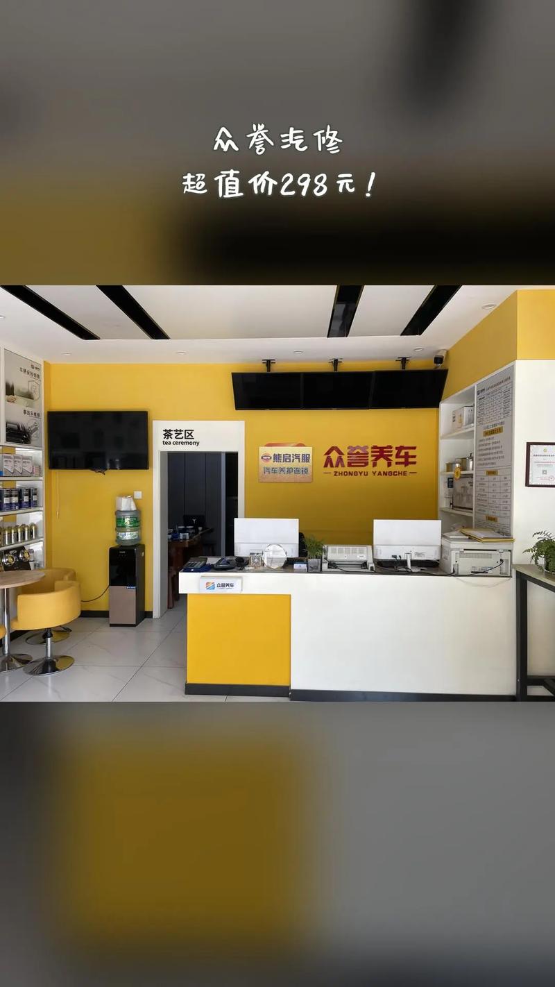 保定东澜誉宝汽车销售服务有限公司:专业服务,品质之选,尽享驾驭新体验!-第3张图片-49车牌靓号 保定东澜誉宝汽车销售服务有限公司:专业服务,品质之选,尽享驾驭新体验!-第3张图片-49车牌靓号