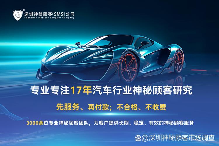 保定东澜誉宝汽车销售服务有限公司:专业服务,品质之选,尽享驾驭新体验!-第2张图片-49车牌靓号 保定东澜誉宝汽车销售服务有限公司:专业服务,品质之选,尽享驾驭新体验!-第2张图片-49车牌靓号