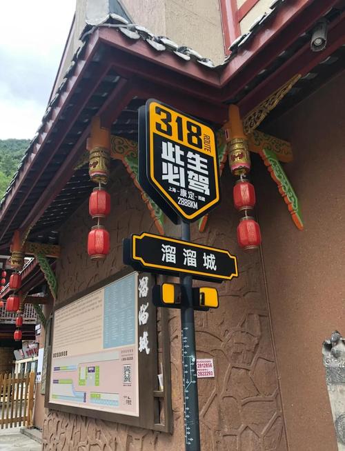 乐山至康定汽车时刻表:畅享川西风光,便捷出行攻略-第2张图片-49车牌靓号 乐山至康定汽车时刻表:畅享川西风光,便捷出行攻略-第2张图片-49车牌靓号