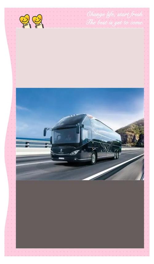 大竹至南充汽车出行,轻松掌握旅程时长-第1张图片-49车牌靓号 大竹至南充汽车出行,轻松掌握旅程时长-第1张图片-49车牌靓号