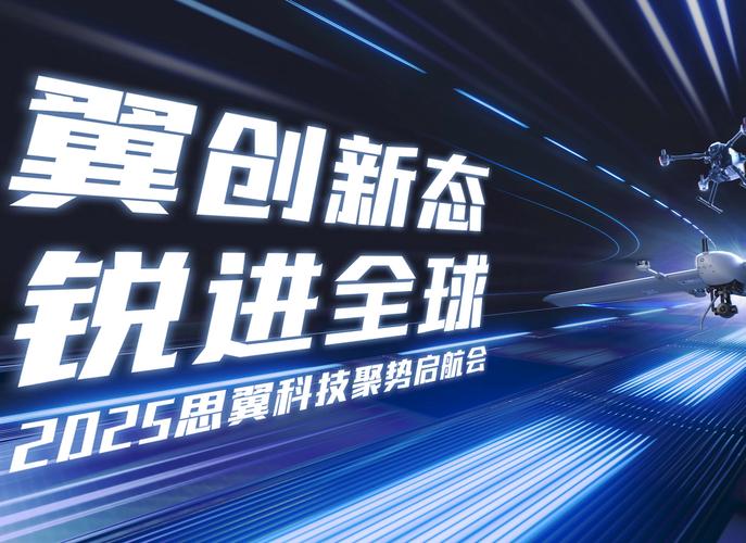 宁波翼宇汽车零部件有限公司:创新驱动,引领汽车零部件行业新潮流!-第2张图片-49车牌靓号 宁波翼宇汽车零部件有限公司:创新驱动,引领汽车零部件行业新潮流!-第2张图片-49车牌靓号