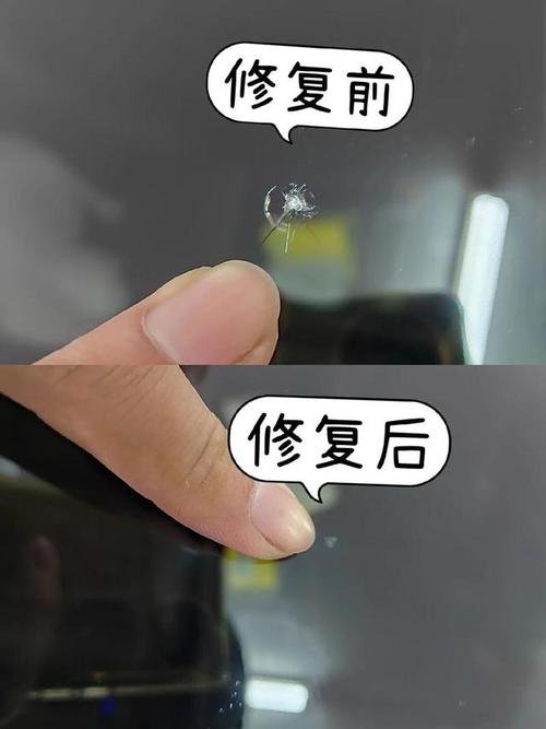 大连汽车玻璃修复哪家强?热门推荐必看攻略!-第2张图片-49车牌靓号 大连汽车玻璃修复哪家强?热门推荐必看攻略!-第2张图片-49车牌靓号