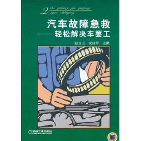 万安至南昌快速汽车,畅行无忧,轻松抵达!-第3张图片-49车牌靓号 万安至南昌快速汽车,畅行无忧,轻松抵达!-第3张图片-49车牌靓号