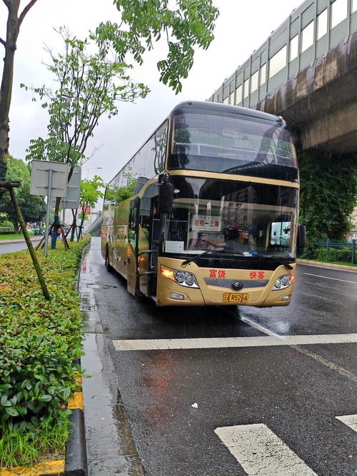 安顺至六盘水汽车时刻表:便捷出行,畅享山水之旅-第1张图片-49车牌靓号 安顺至六盘水汽车时刻表:便捷出行,畅享山水之旅-第1张图片-49车牌靓号