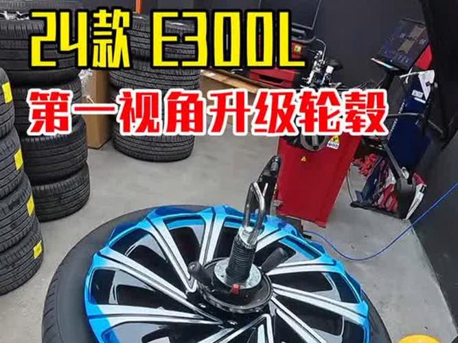一键换轮,轮毂APP轻松驾驭时尚出行新潮流!-第1张图片-49车牌靓号 一键换轮,轮毂APP轻松驾驭时尚出行新潮流!-第1张图片-49车牌靓号