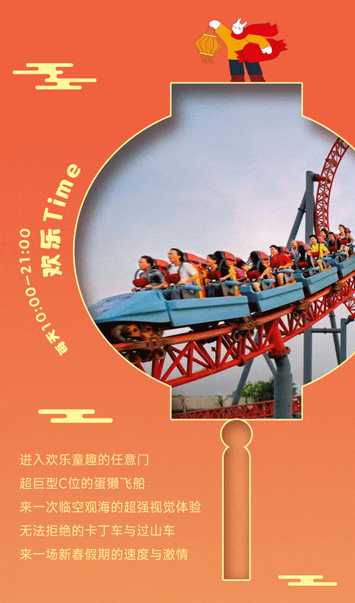 内江至乐至汽车时刻表:便捷出行,乐至之旅轻松启程-第1张图片-49车牌靓号 内江至乐至汽车时刻表:便捷出行,乐至之旅轻松启程-第1张图片-49车牌靓号