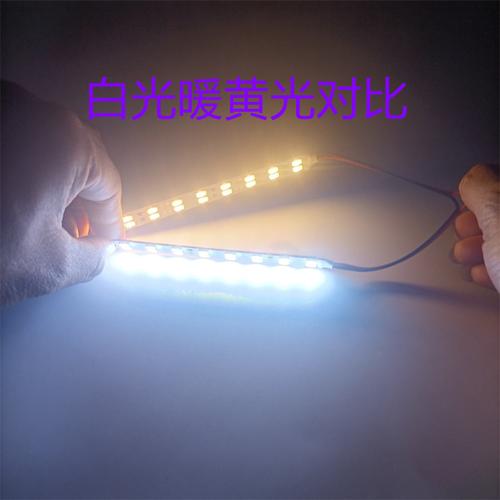12V汽车长条LED灯:时尚照明,升级你的车生活!-第3张图片-49车牌靓号 12V汽车长条LED灯:时尚照明,升级你的车生活!-第3张图片-49车牌靓号