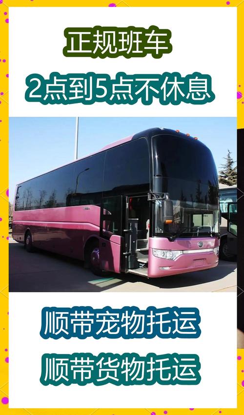 卢氏至灵宝:汽车出行时间全,快速通行攻略!-第1张图片-49车牌靓号 卢氏至灵宝:汽车出行时间全,快速通行攻略!-第1张图片-49车牌靓号