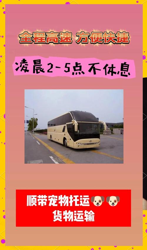 卢氏至灵宝:汽车出行时间全,快速通行攻略!-第2张图片-49车牌靓号 卢氏至灵宝:汽车出行时间全,快速通行攻略!-第2张图片-49车牌靓号