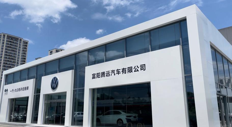 北京汉腾汽车4S店:尊享品质,尽在北京核心区域-第1张图片-49车牌靓号 北京汉腾汽车4S店:尊享品质,尽在北京核心区域-第1张图片-49车牌靓号