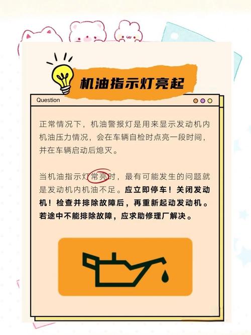一汽大众P1558故障码揭秘:车主必看维修攻略!-第2张图片-49车牌靓号 一汽大众P1558故障码揭秘:车主必看维修攻略!-第2张图片-49车牌靓号