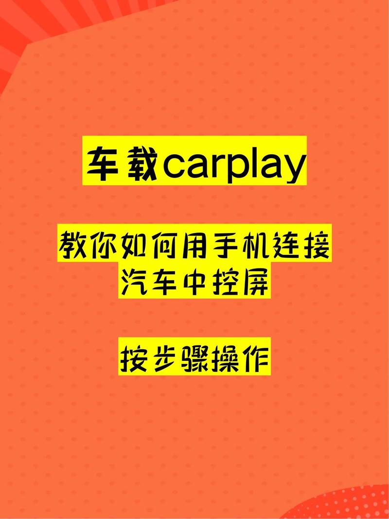 导航死机怎么办?教你一招快速重启汽车导航技巧-第2张图片-49车牌靓号 导航死机怎么办?教你一招快速重启汽车导航技巧-第2张图片-49车牌靓号