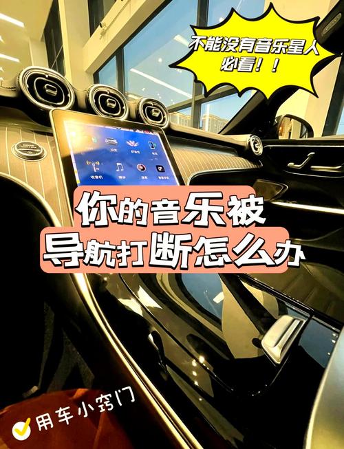 导航死机怎么办?教你一招快速重启汽车导航技巧-第3张图片-49车牌靓号 导航死机怎么办?教你一招快速重启汽车导航技巧-第3张图片-49车牌靓号