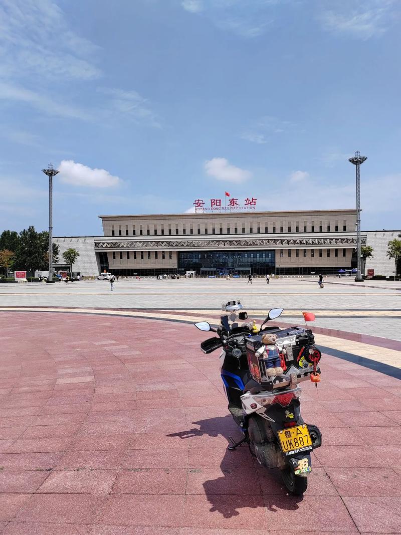 安阳汽车中心站:交通枢纽新地标-第1张图片-49车牌靓号 安阳汽车中心站:交通枢纽新地标-第1张图片-49车牌靓号