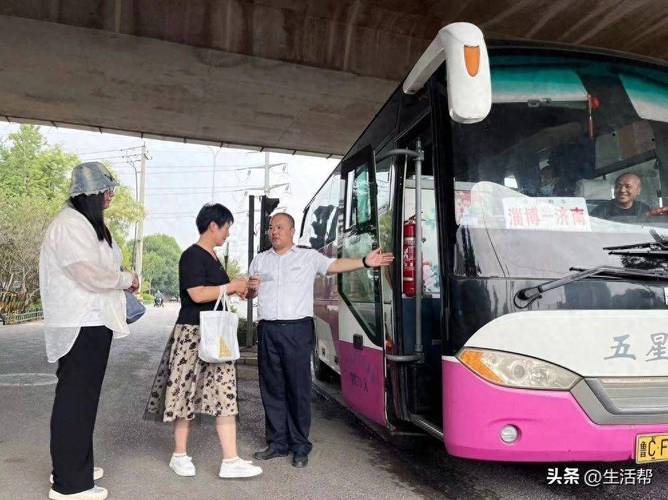 安康至成都汽车时刻表:穿梭两地便捷出行新选择-第3张图片-49车牌靓号 安康至成都汽车时刻表:穿梭两地便捷出行新选择-第3张图片-49车牌靓号