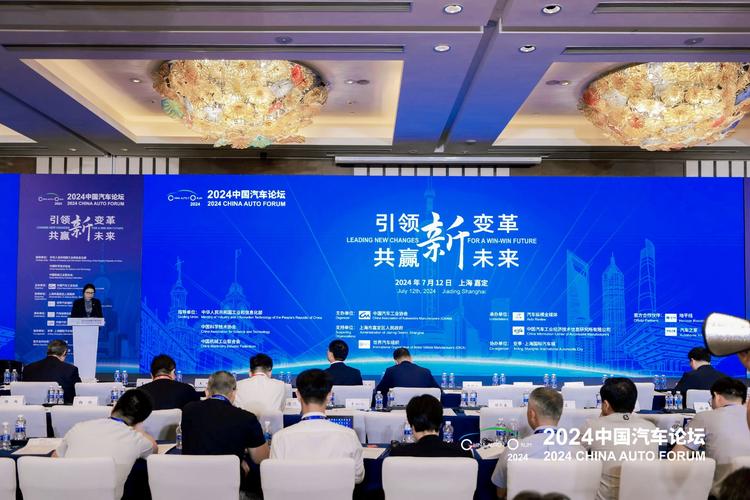 天津中国汽车研究所:引领行业创新,打造汽车产业新引擎-第2张图片-49车牌靓号 天津中国汽车研究所:引领行业创新,打造汽车产业新引擎-第2张图片-49车牌靓号