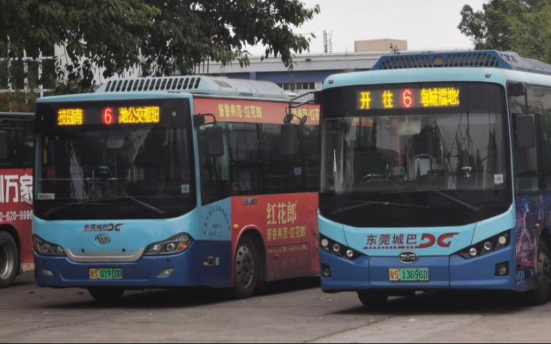 东莞南城汽车站盘点:出行便捷,多个站点任你选-第2张图片-49车牌靓号 东莞南城汽车站盘点:出行便捷,多个站点任你选-第2张图片-49车牌靓号