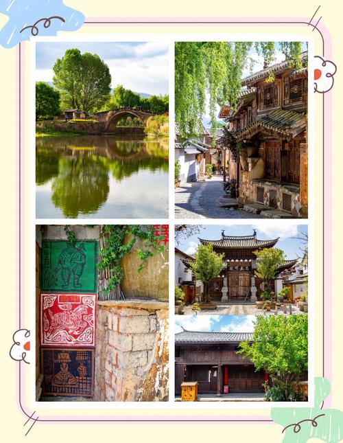 丽江至剑川汽车时刻表:畅游古城,轻松抵达剑川美景-第3张图片-49车牌靓号 丽江至剑川汽车时刻表:畅游古城,轻松抵达剑川美景-第3张图片-49车牌靓号