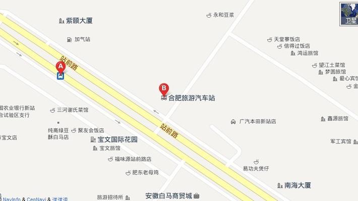 合肥南站至旅游汽车站:畅游合肥,无缝衔接出行攻略-第1张图片-49车牌靓号 合肥南站至旅游汽车站:畅游合肥,无缝衔接出行攻略-第1张图片-49车牌靓号