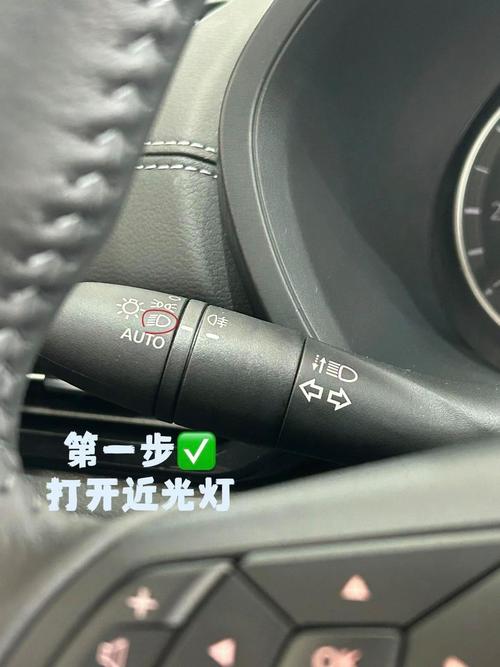 奇瑞汽车雾灯一键开启,冬季行车安全无忧-第1张图片-49车牌靓号 奇瑞汽车雾灯一键开启,冬季行车安全无忧-第1张图片-49车牌靓号