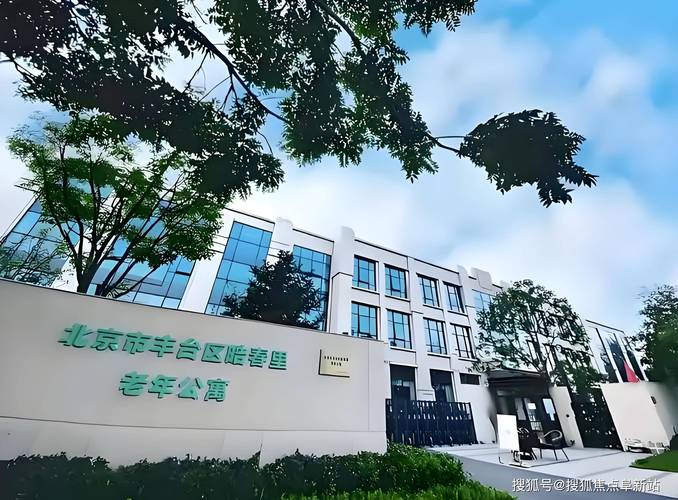 周巷至苏州汽车时刻表:畅享便捷出行,每日班次详览!-第2张图片-49车牌靓号 周巷至苏州汽车时刻表:畅享便捷出行,每日班次详览!-第2张图片-49车牌靓号
