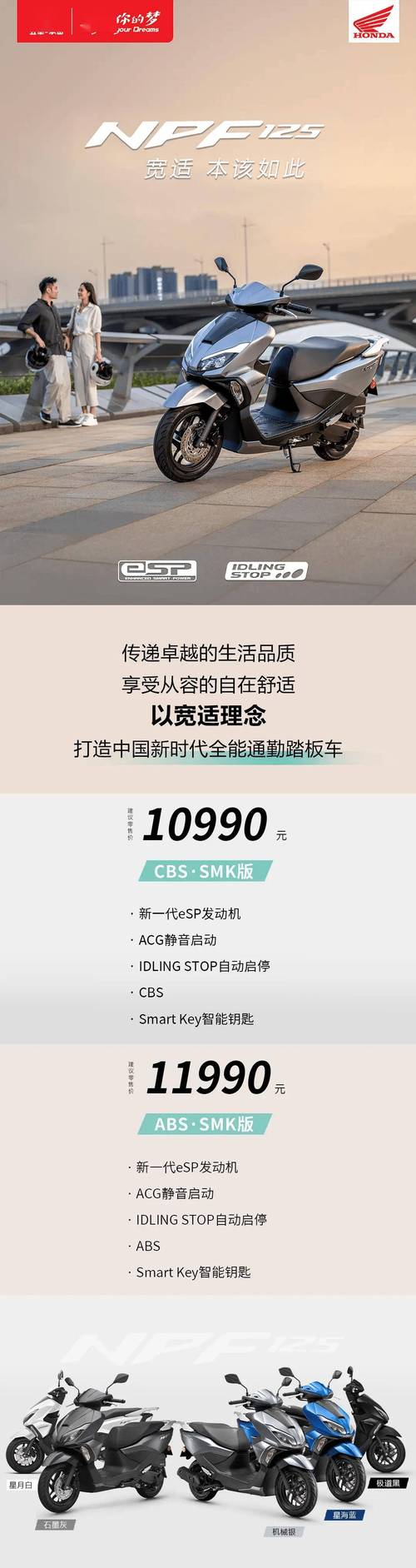宁德汽车南站网上订票,轻松出行新选择!-第2张图片-49车牌靓号 宁德汽车南站网上订票,轻松出行新选择!-第2张图片-49车牌靓号
