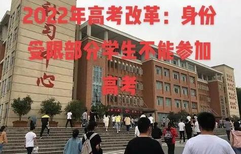 2038年汽车年审新规:绿色环保成硬指标,超标车辆或将受限-第2张图片-49车牌靓号 2038年汽车年审新规:绿色环保成硬指标,超标车辆或将受限-第2张图片-49车牌靓号