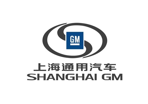 上海通用汽车售后客服,贴心服务让您安心出行-第1张图片-49车牌靓号 上海通用汽车售后客服,贴心服务让您安心出行-第1张图片-49车牌靓号