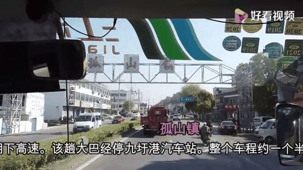 南通九圩港汽车站,出行无忧,电话咨询热线为您服务!-第2张图片-49车牌靓号 南通九圩港汽车站,出行无忧,电话咨询热线为您服务!-第2张图片-49车牌靓号